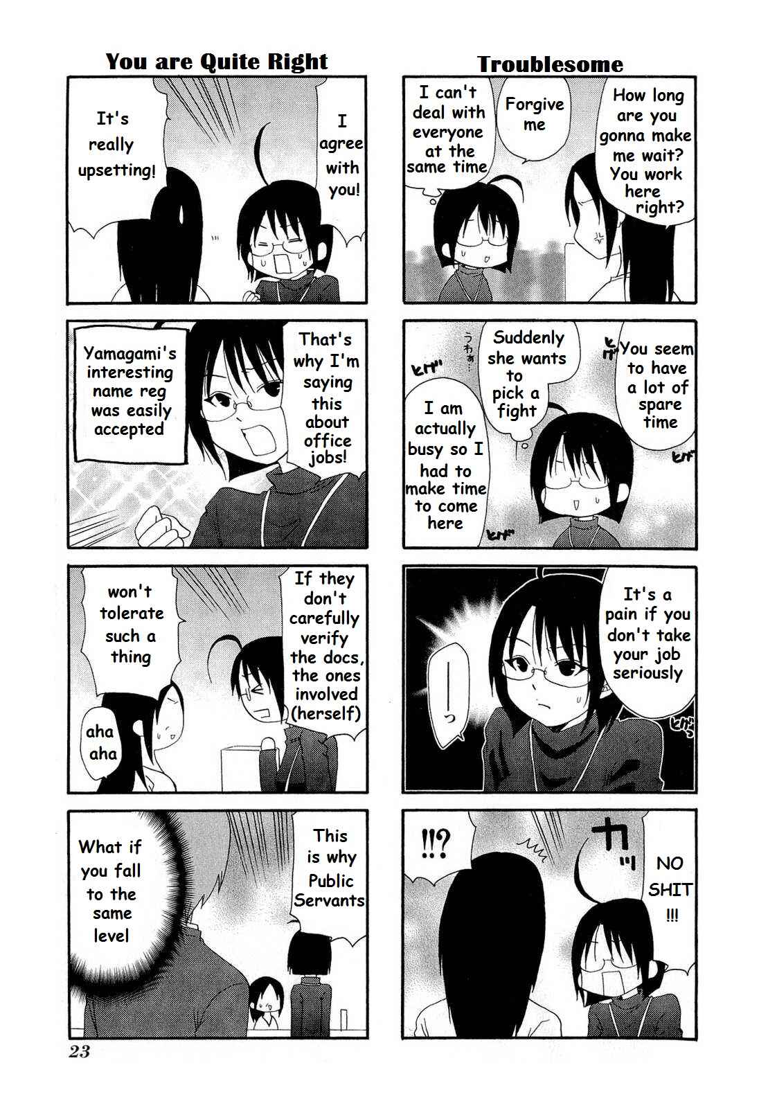 Page 10 Chapter 2 Servant X Service