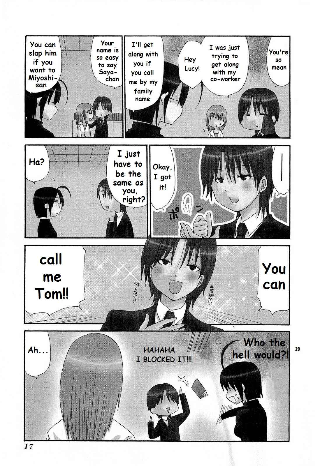 Page 4 Chapter 2 Servant X Service