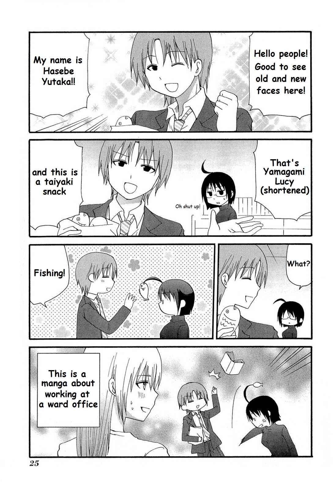 Page 2 Chapter 3 Servant X Service