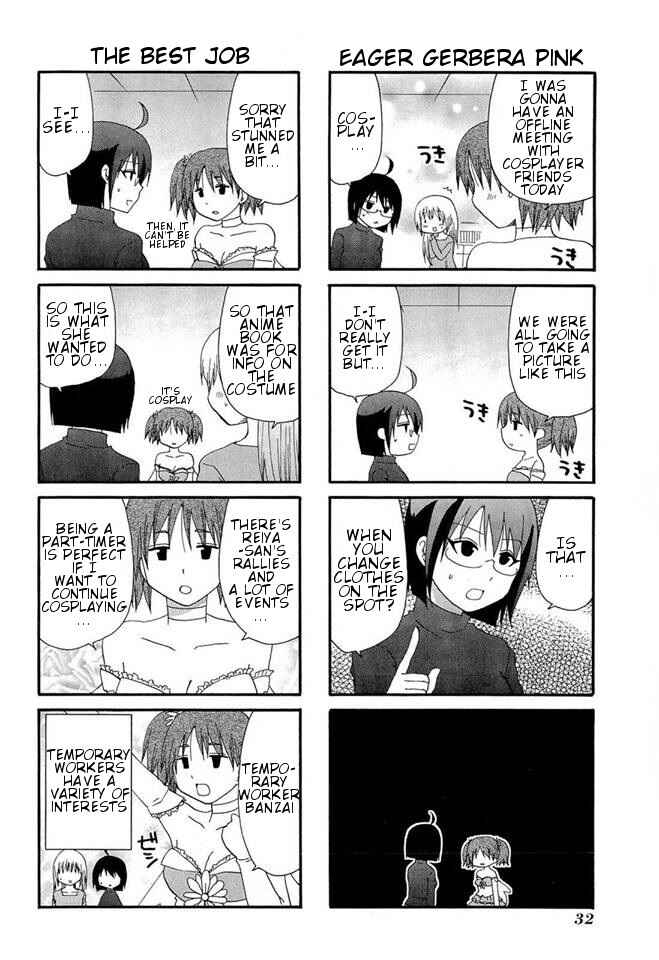 Page 9 Chapter 3 Servant X Service