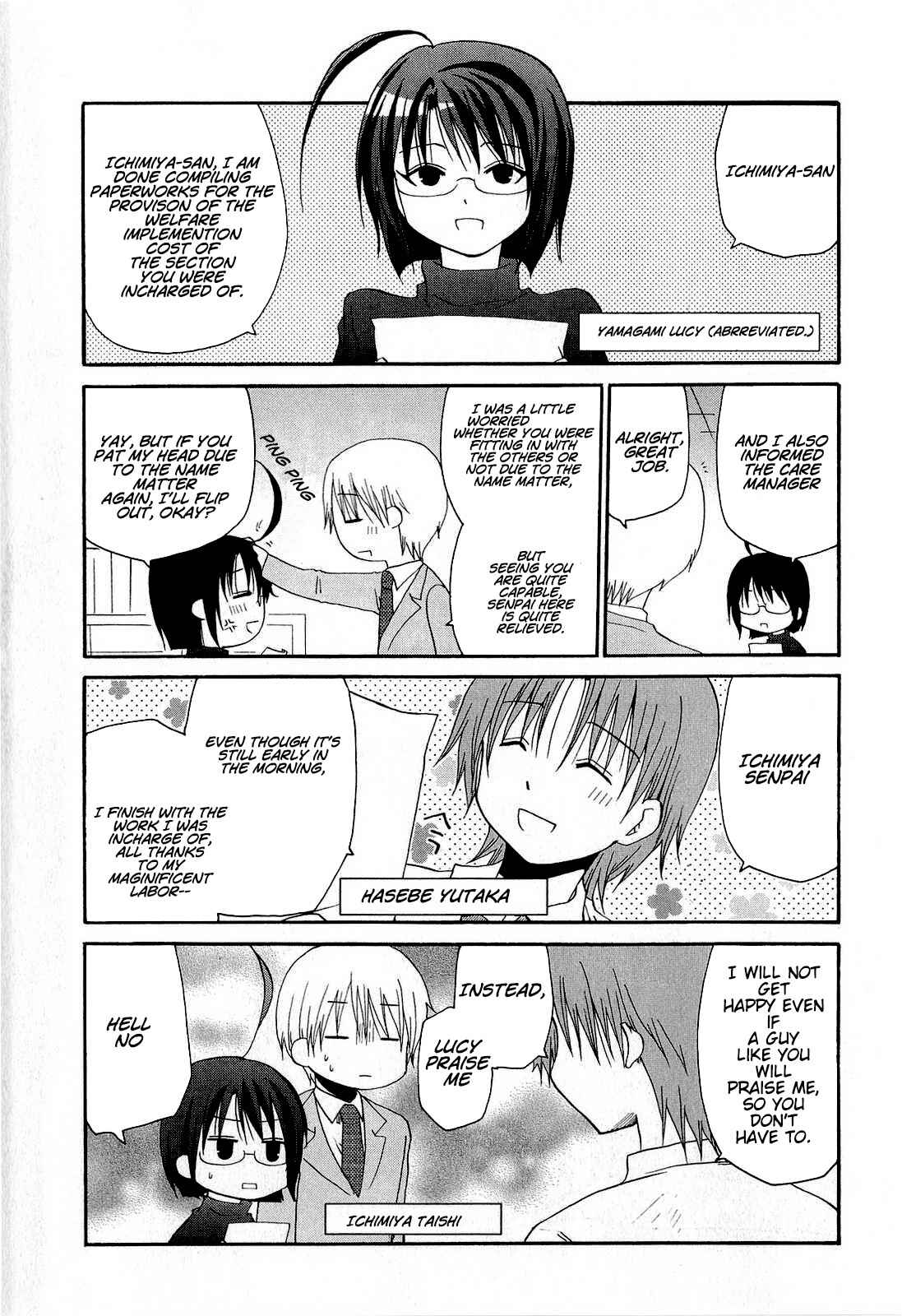 Page 2 Chapter 4 Servant X Service