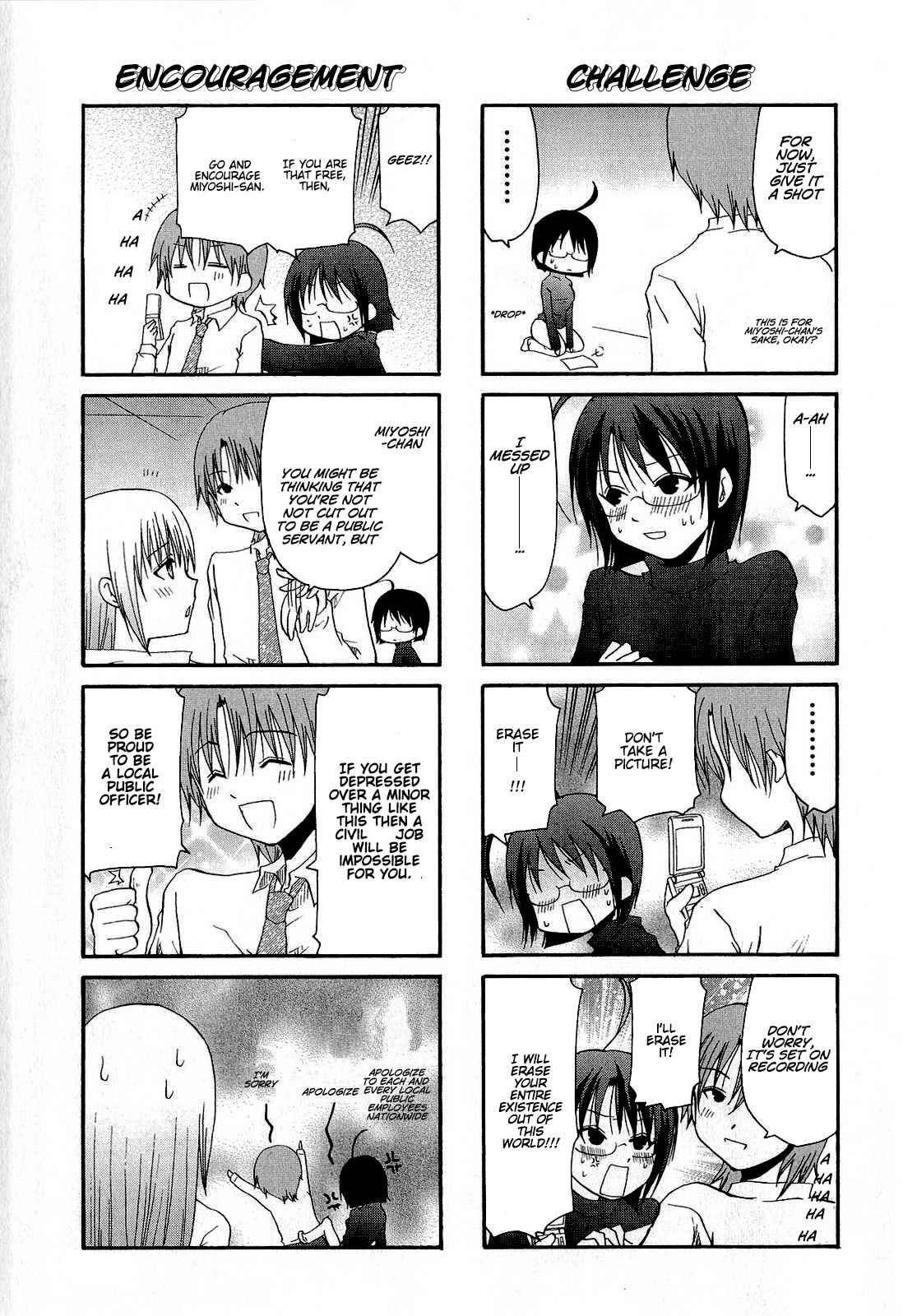 Page 6 Chapter 4 Servant X Service