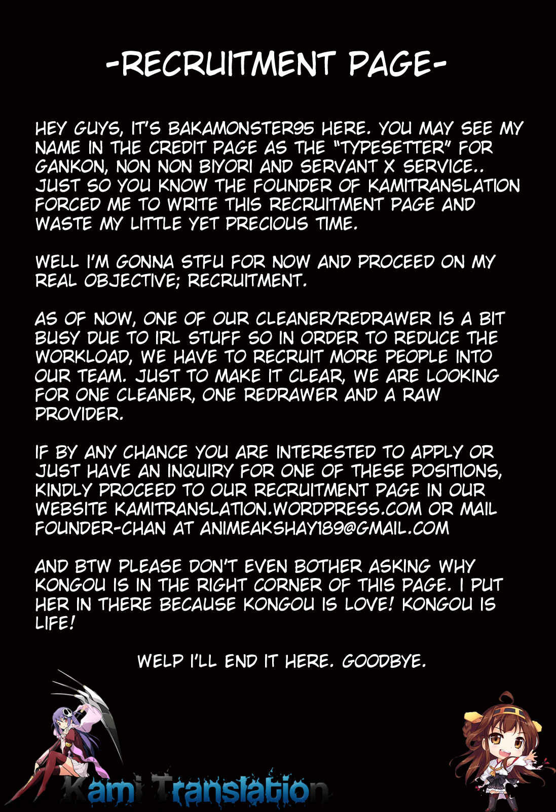 Page 2 Chapter 12 Servant X Service