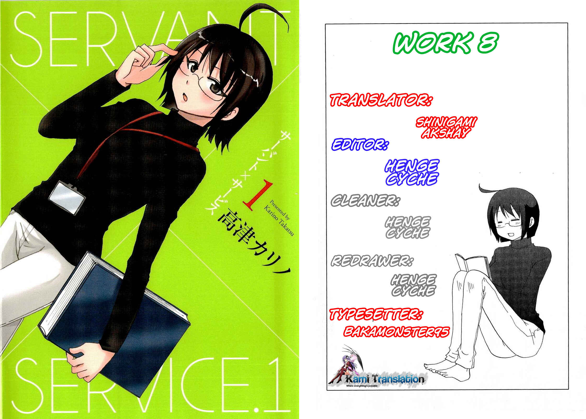 Page 1 Chapter 8 Servant X Service