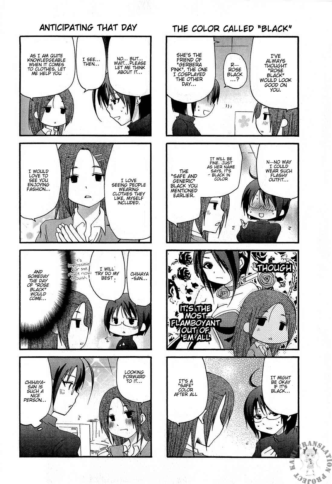 Page 7 Chapter 8 Servant X Service