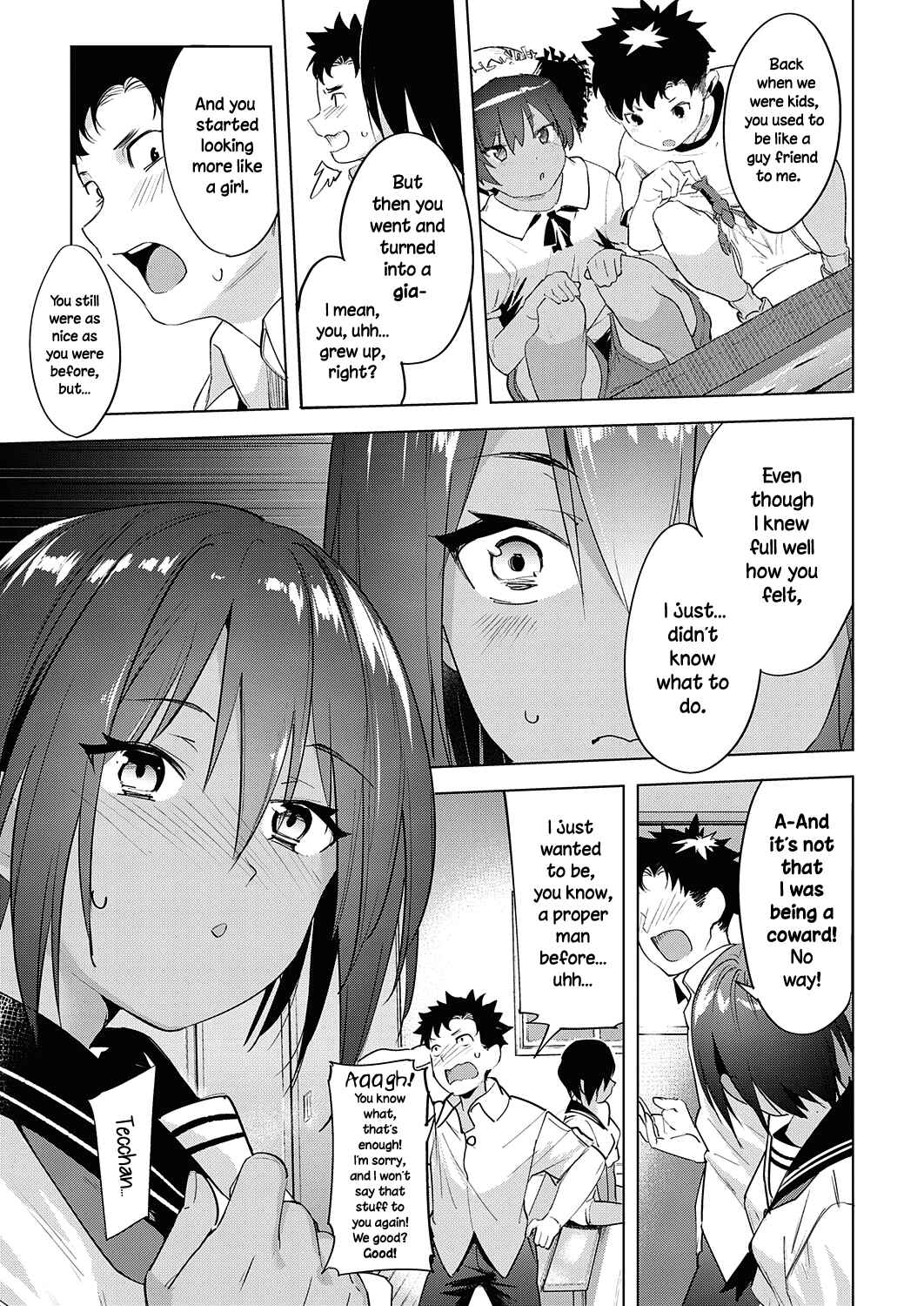 Page 17 Chapter Unknown_7279 My Childhood Friends Been Strangely Sexy Lately.