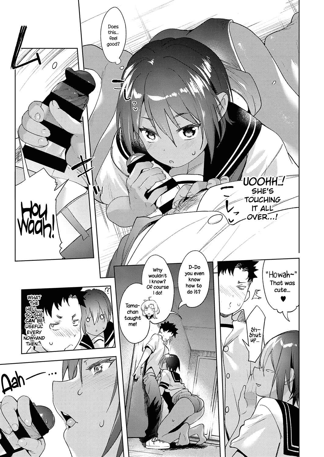 Page 29 Chapter Unknown_7279 My Childhood Friends Been Strangely Sexy Lately.