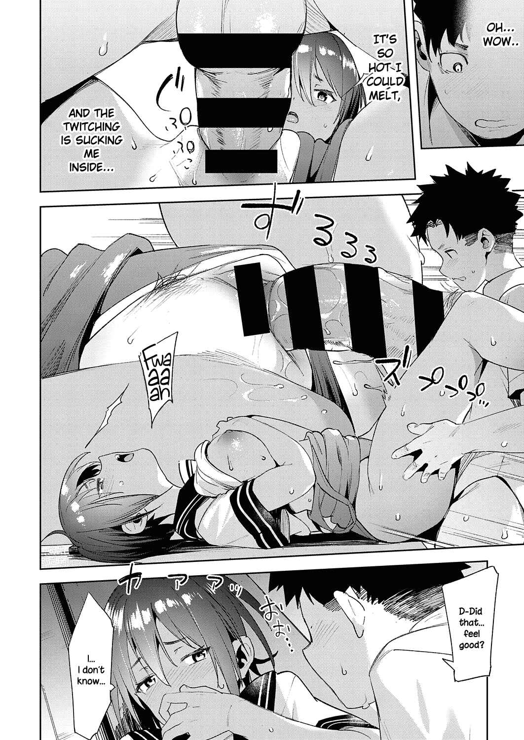 Page 36 Chapter Unknown_7279 My Childhood Friends Been Strangely Sexy Lately.