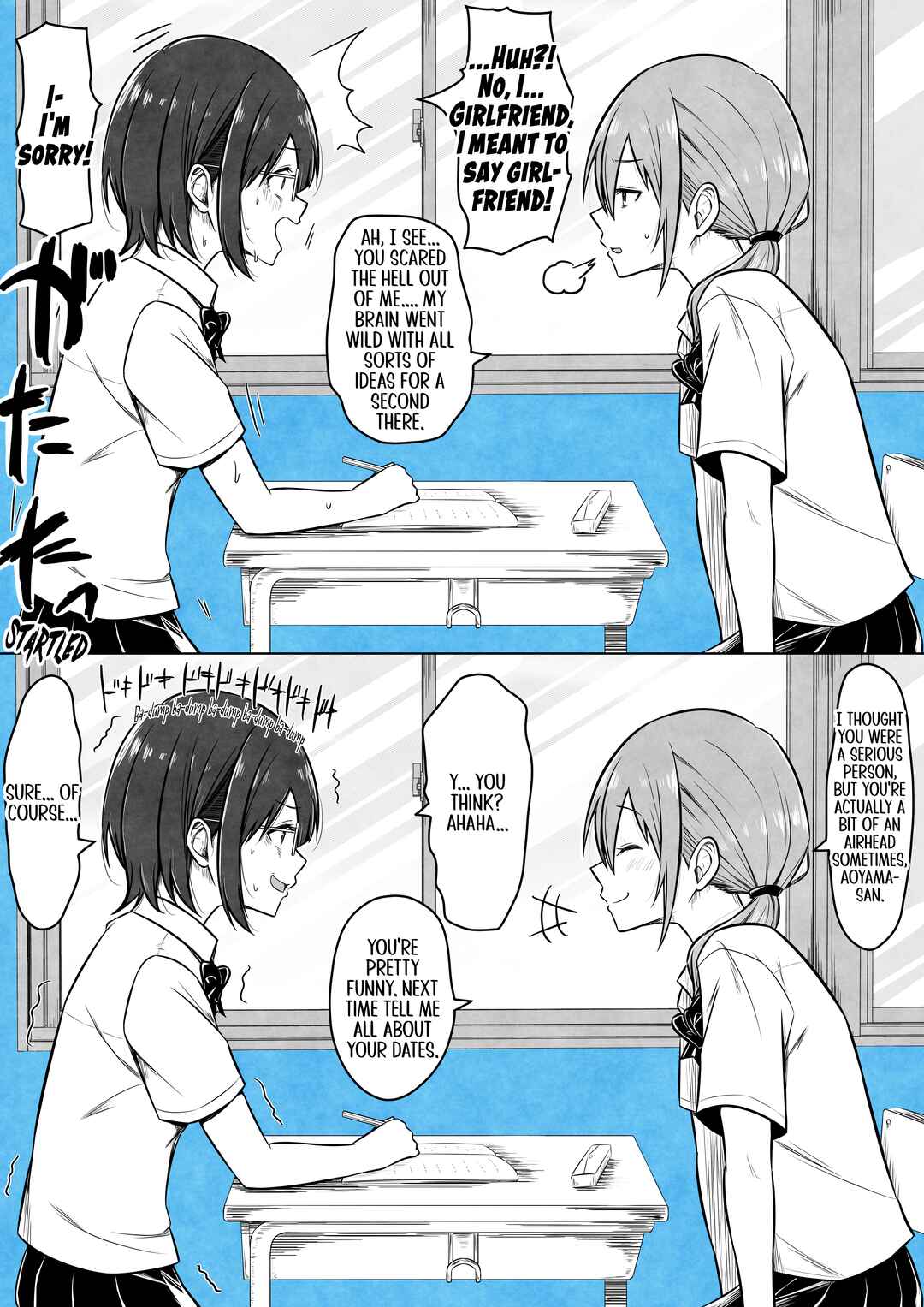 Page 3 Chapter Unknown_0249 Words of a Confession