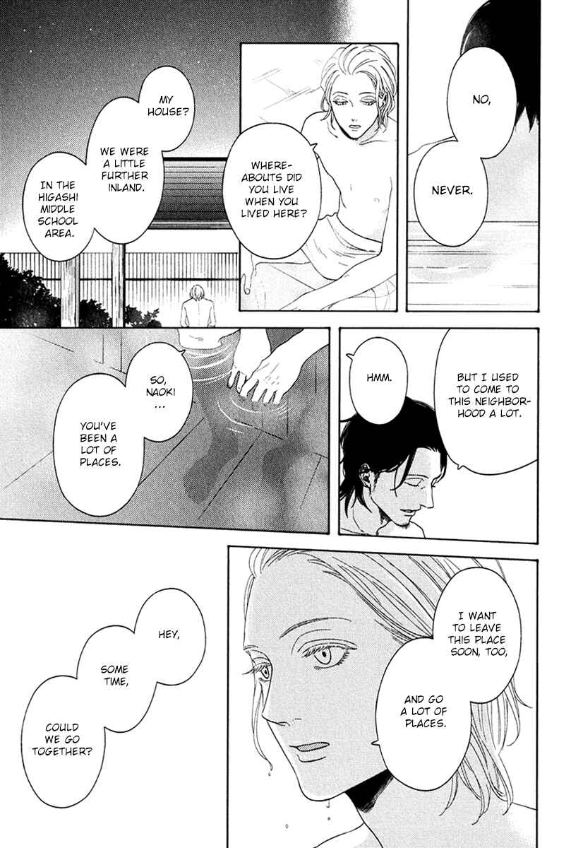 Page 22 Chapter 2 Revival Blue