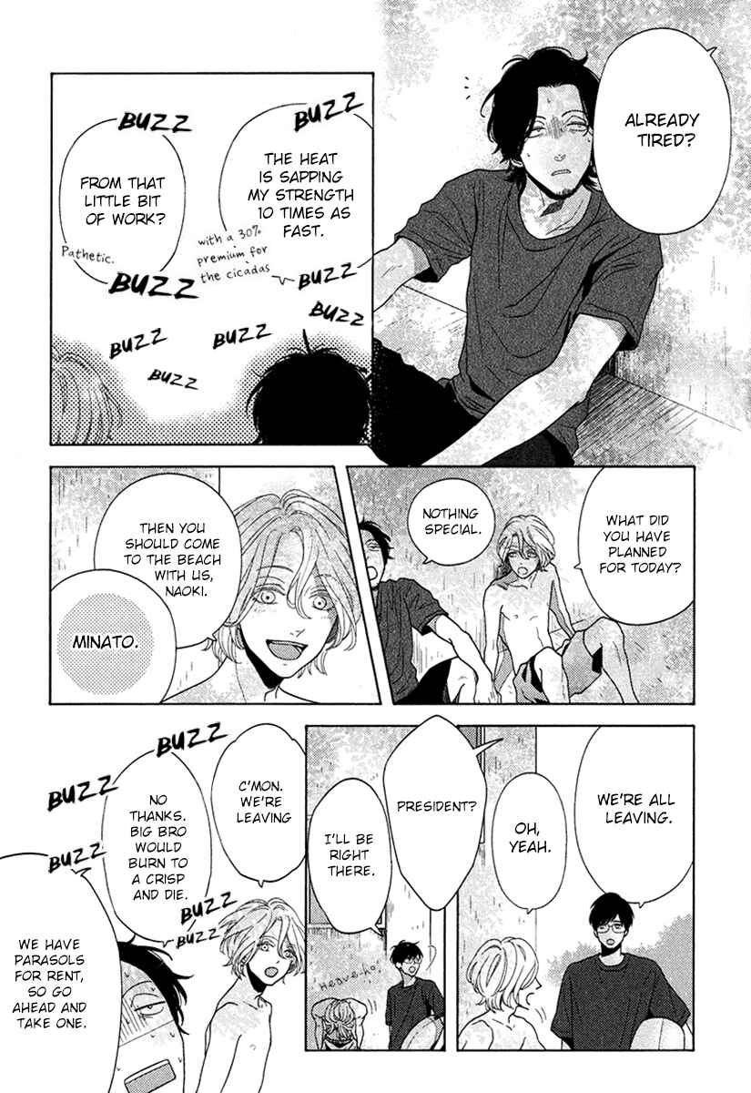 Page 4 Chapter 2 Revival Blue