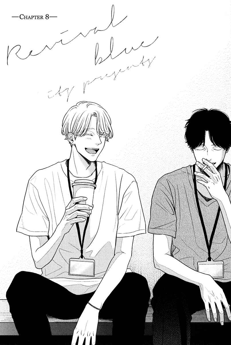 Page 1 Chapter 8 Revival Blue