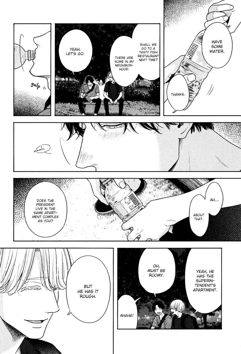 Page 14 Chapter 8 Revival Blue