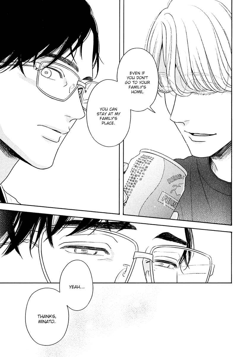Page 23 Chapter 8 Revival Blue
