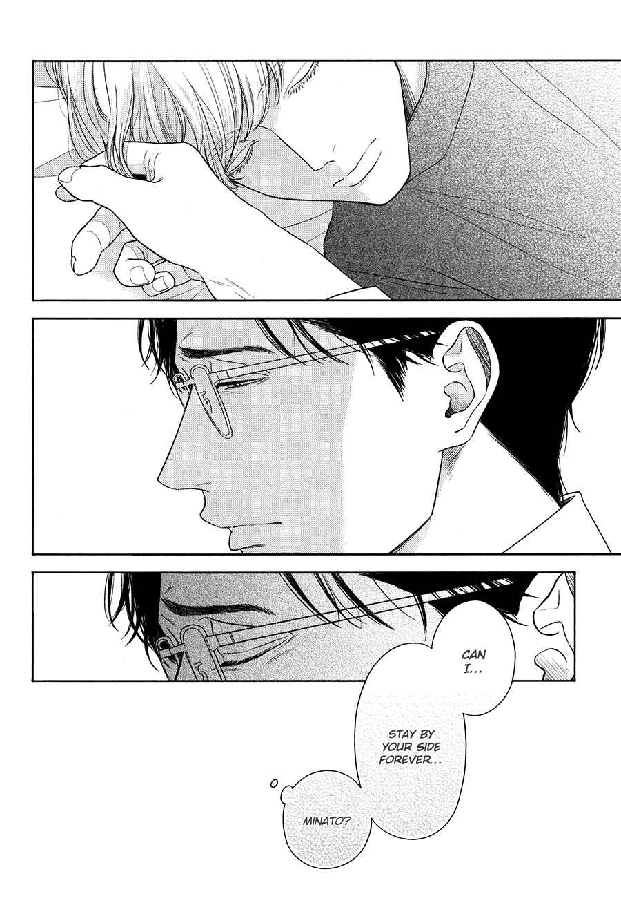 Page 30 Chapter 7 Revival Blue