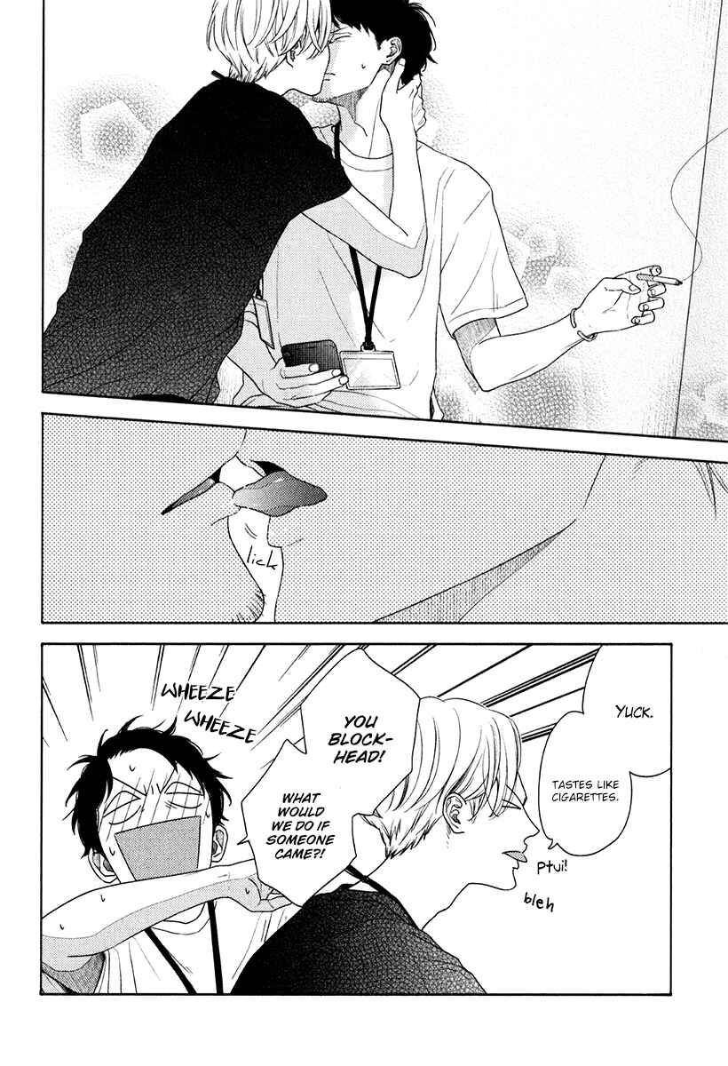 Page 2 Chapter 12.5 Revival Blue