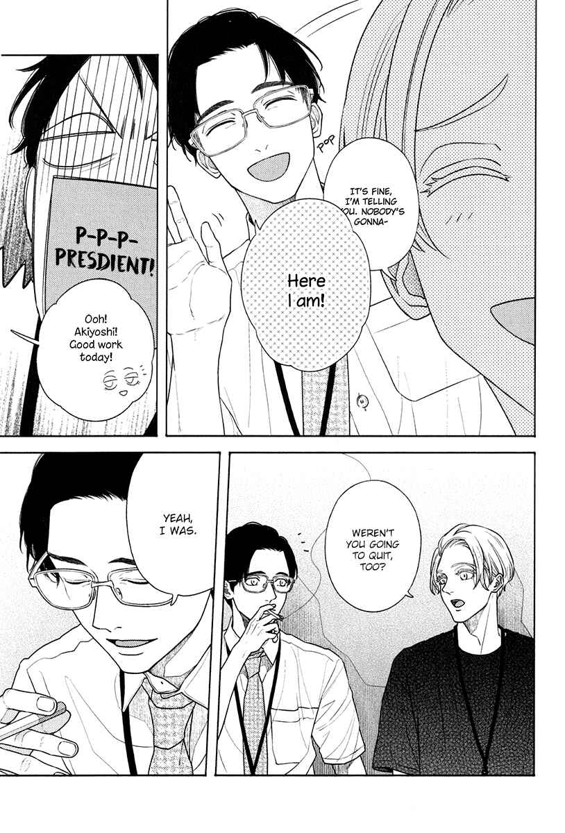 Page 3 Chapter 12.5 Revival Blue
