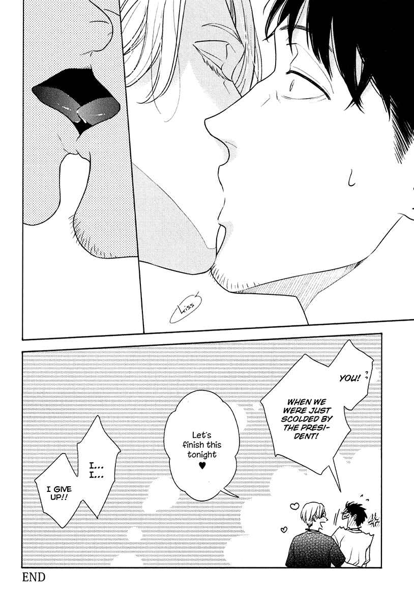 Page 6 Chapter 12.5 Revival Blue