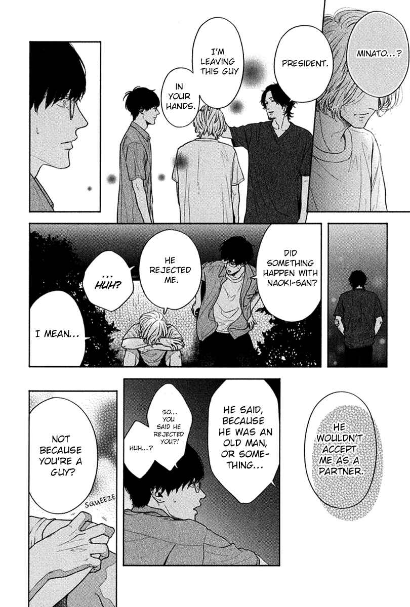 Page 24 Chapter 4 Revival Blue