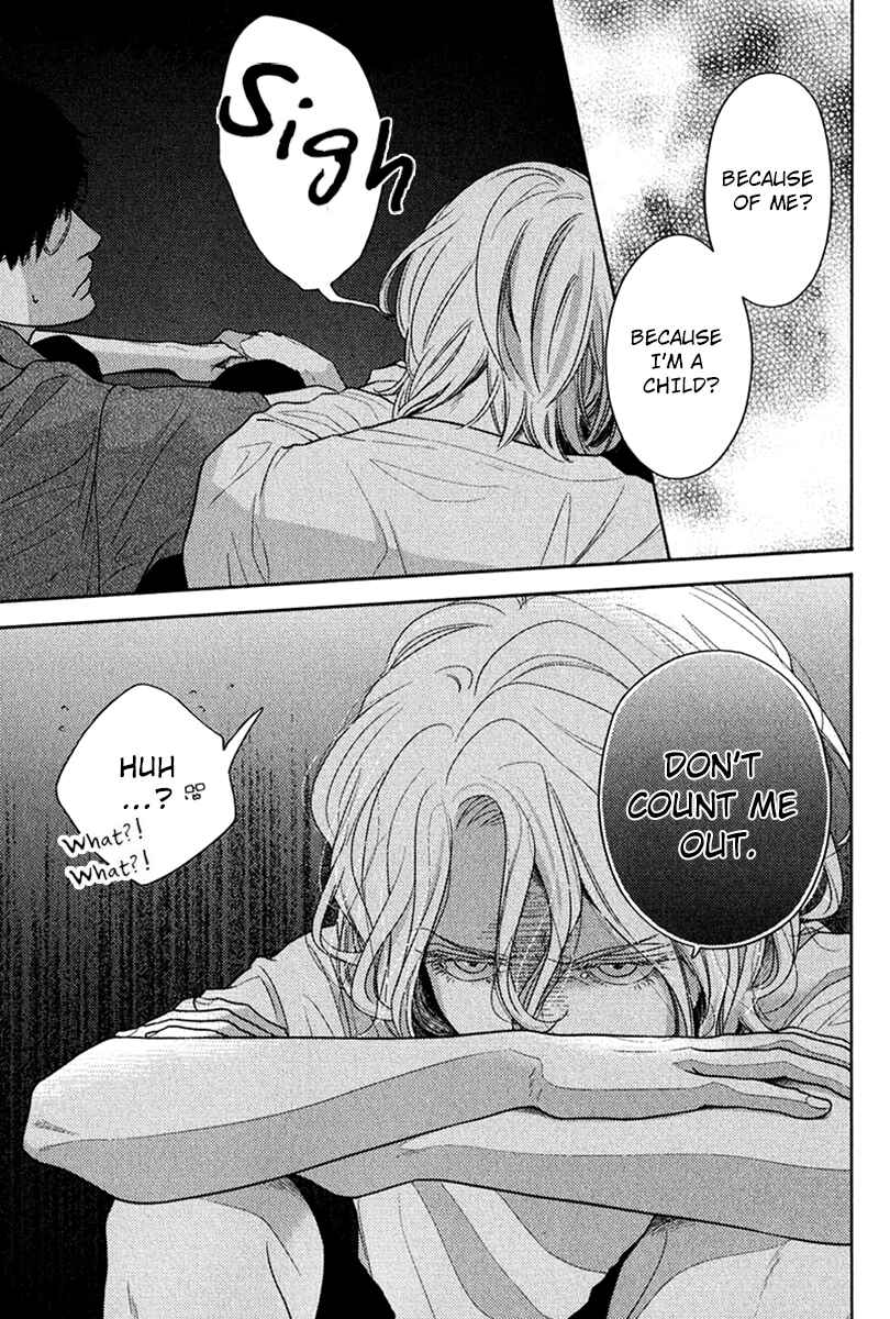 Page 25 Chapter 4 Revival Blue