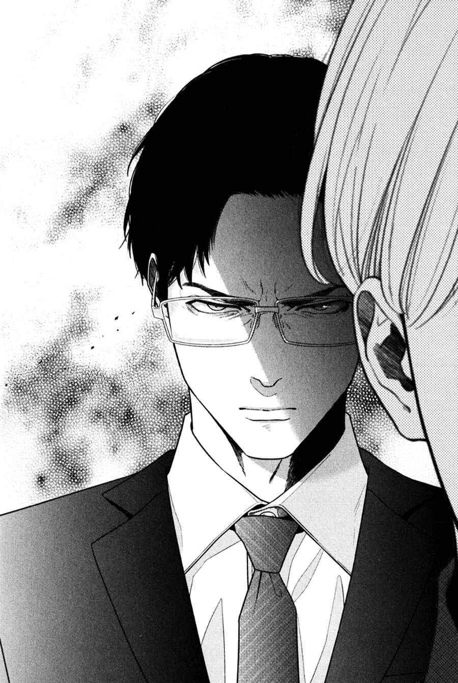 Page 24 Chapter 6 Revival Blue