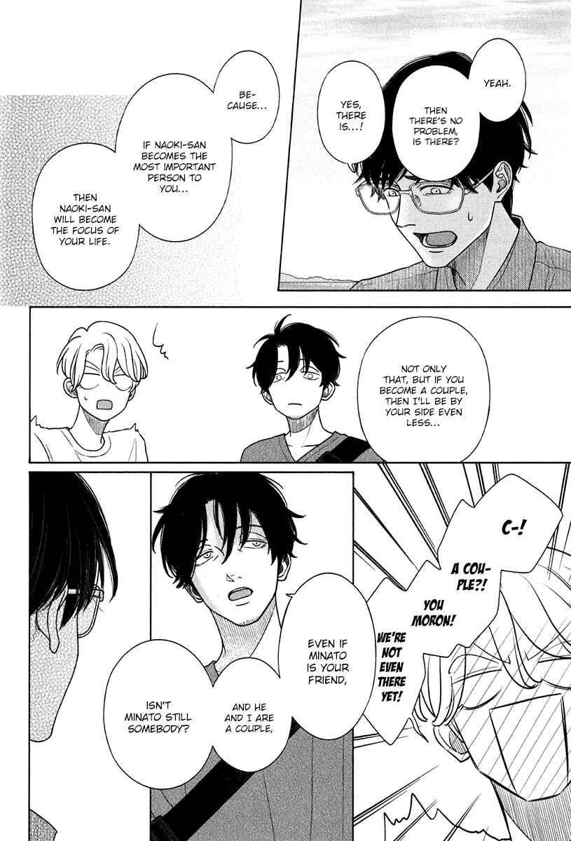 Page 14 Chapter 11 Revival Blue