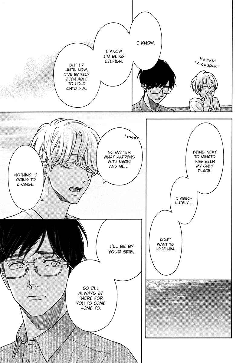 Page 15 Chapter 11 Revival Blue
