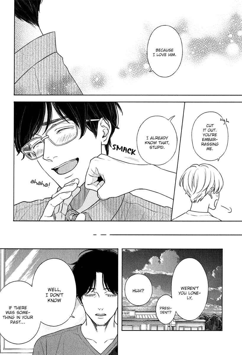 Page 18 Chapter 11 Revival Blue