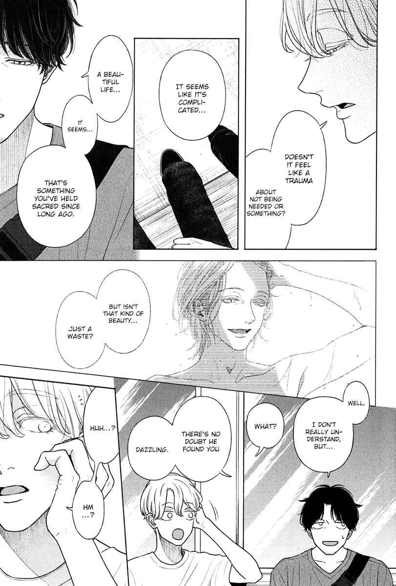 Page 19 Chapter 11 Revival Blue