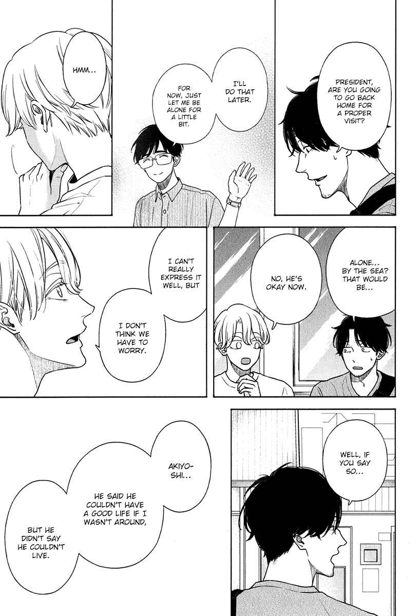 Page 21 Chapter 11 Revival Blue