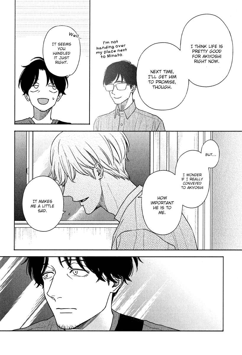 Page 22 Chapter 11 Revival Blue