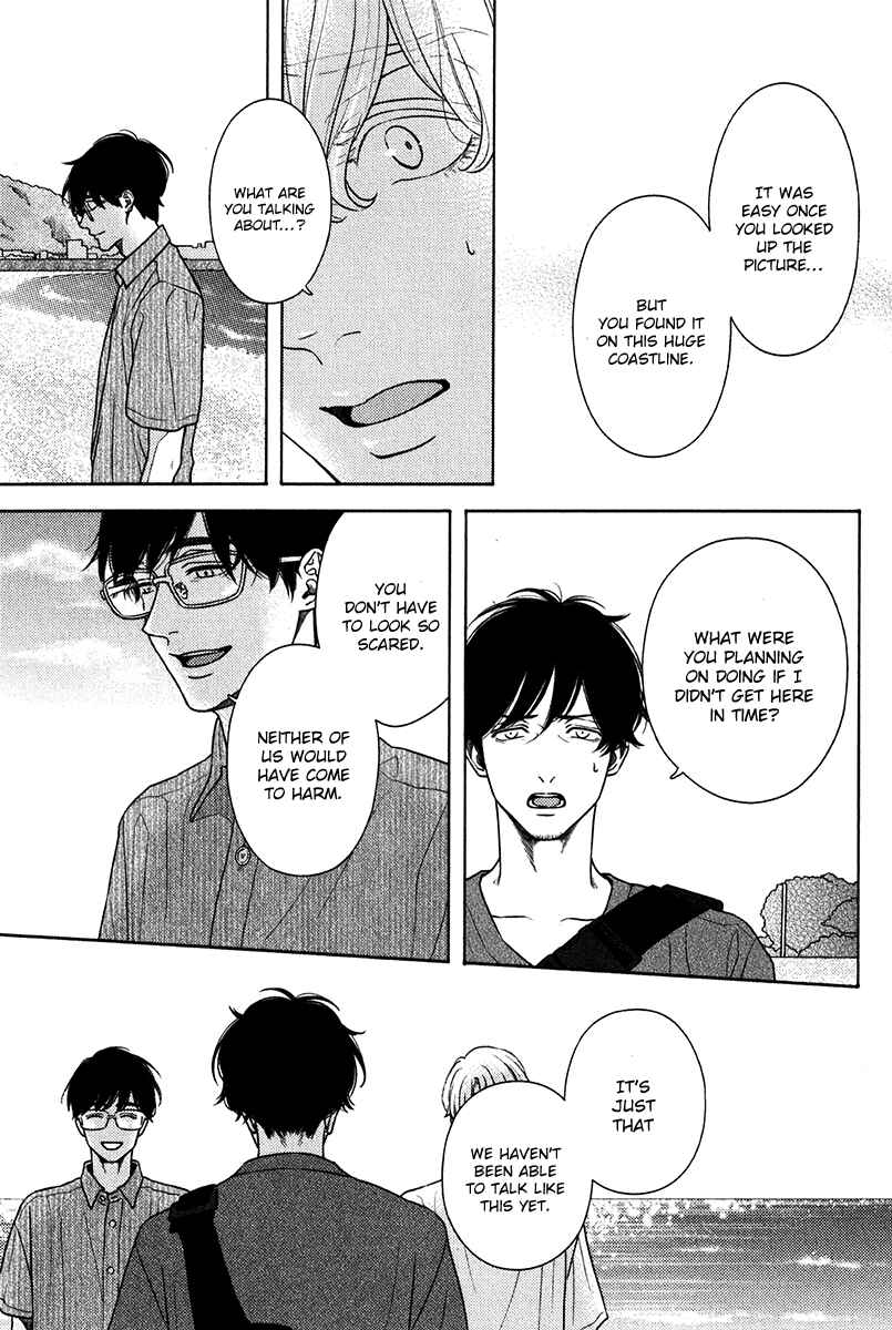 Page 3 Chapter 11 Revival Blue