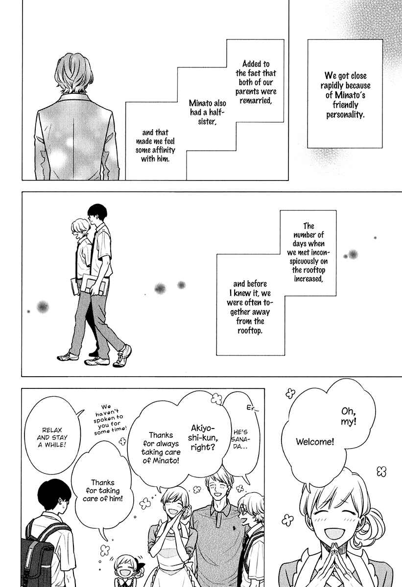 Page 14 Chapter 10 Revival Blue