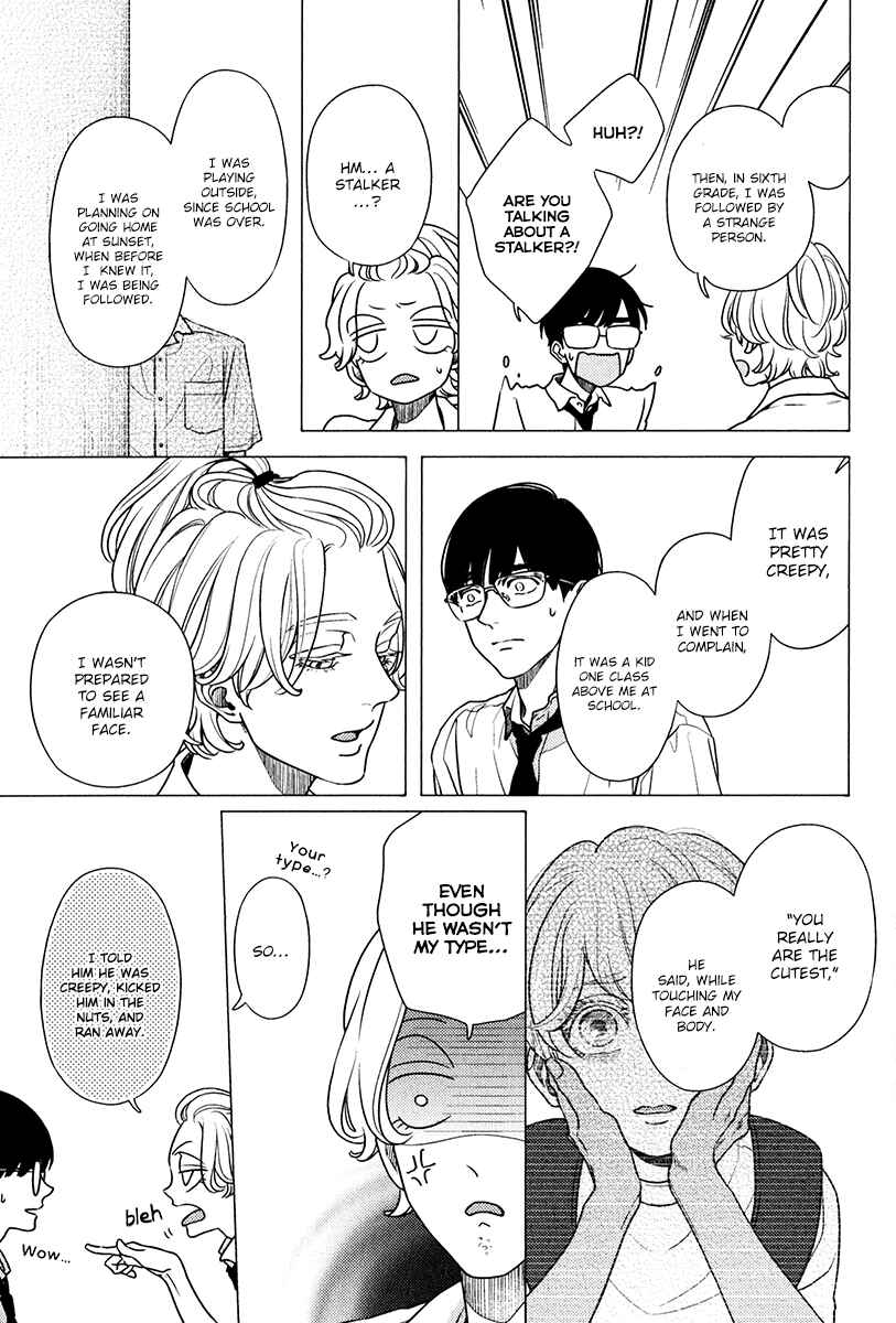 Page 17 Chapter 10 Revival Blue