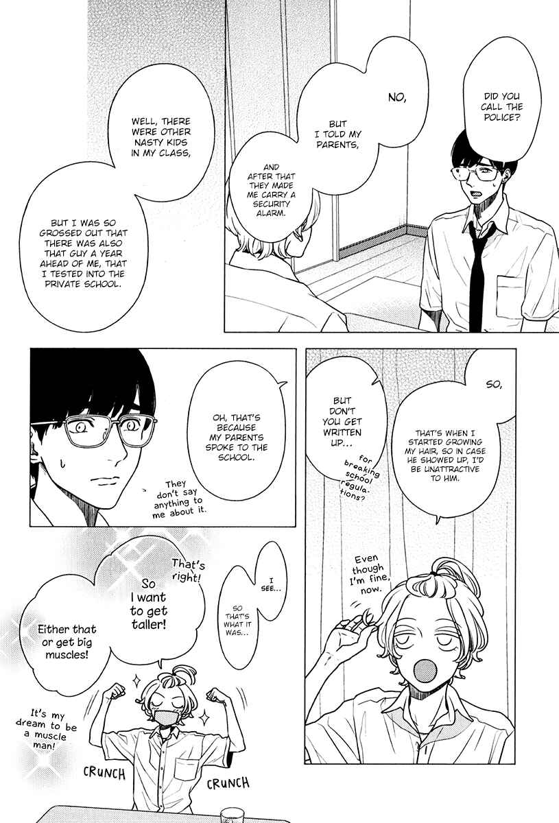 Page 18 Chapter 10 Revival Blue