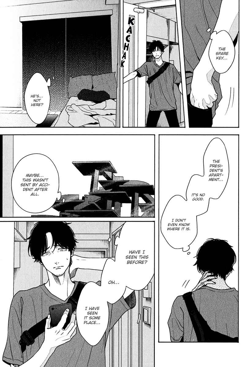 Page 29 Chapter 10 Revival Blue