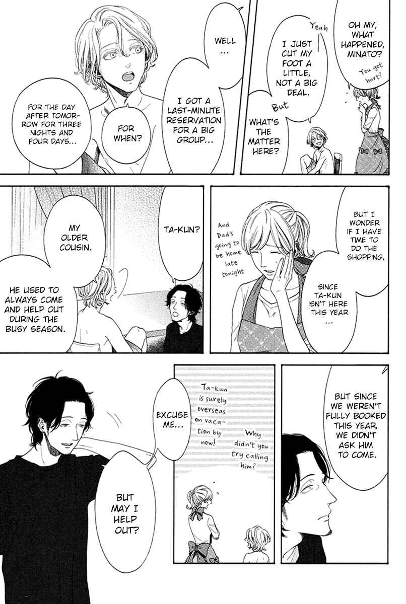 Page 14 Chapter 3 Revival Blue