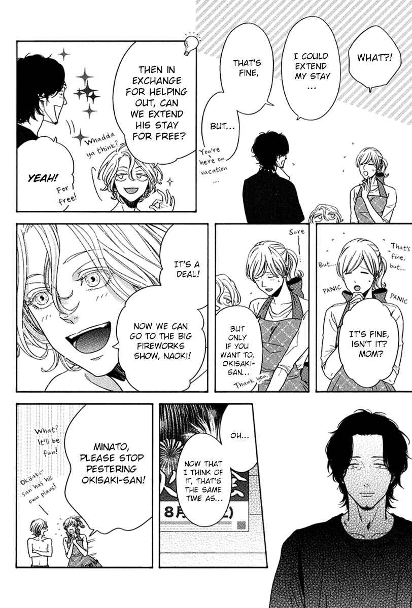 Page 15 Chapter 3 Revival Blue