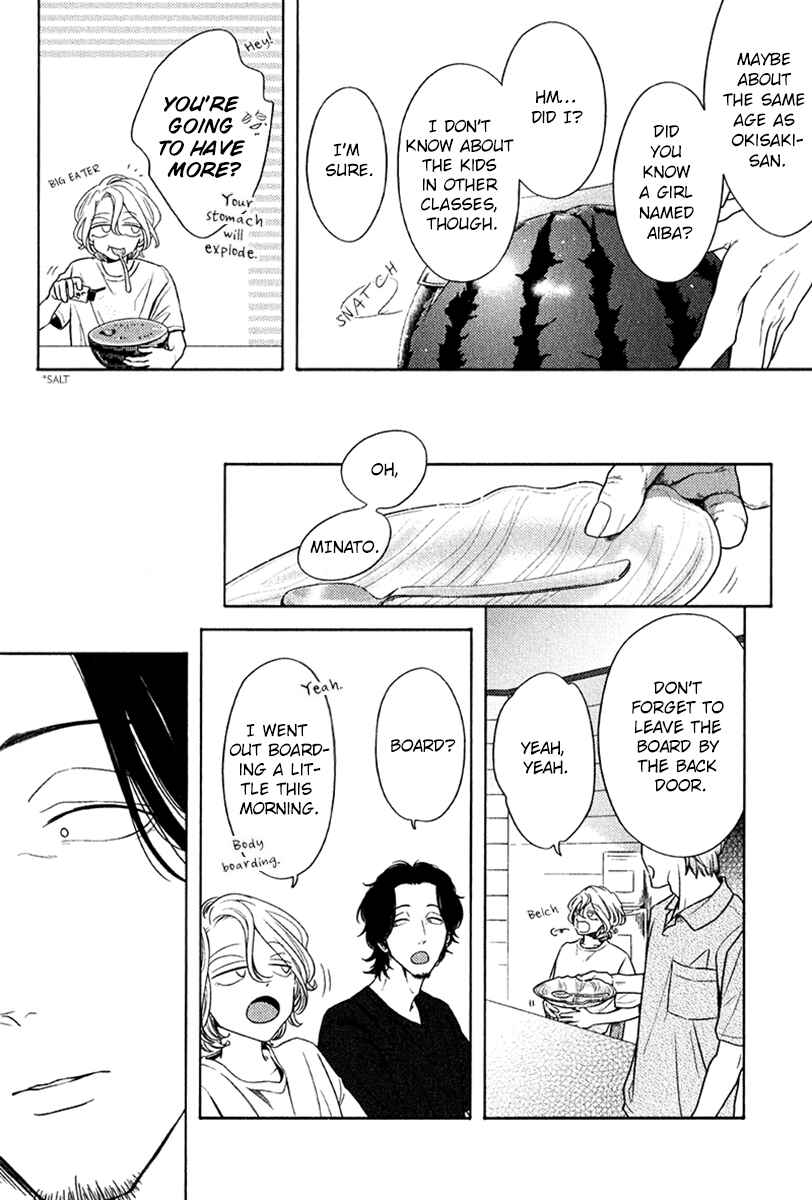 Page 3 Chapter 3 Revival Blue