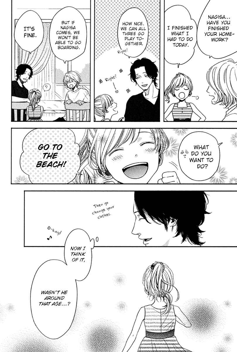 Page 5 Chapter 3 Revival Blue