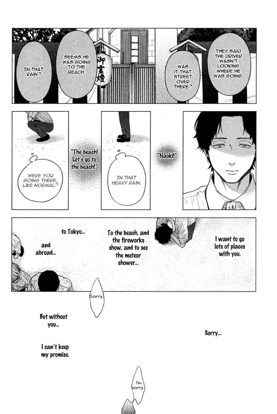Page 14 Chapter 5 Revival Blue