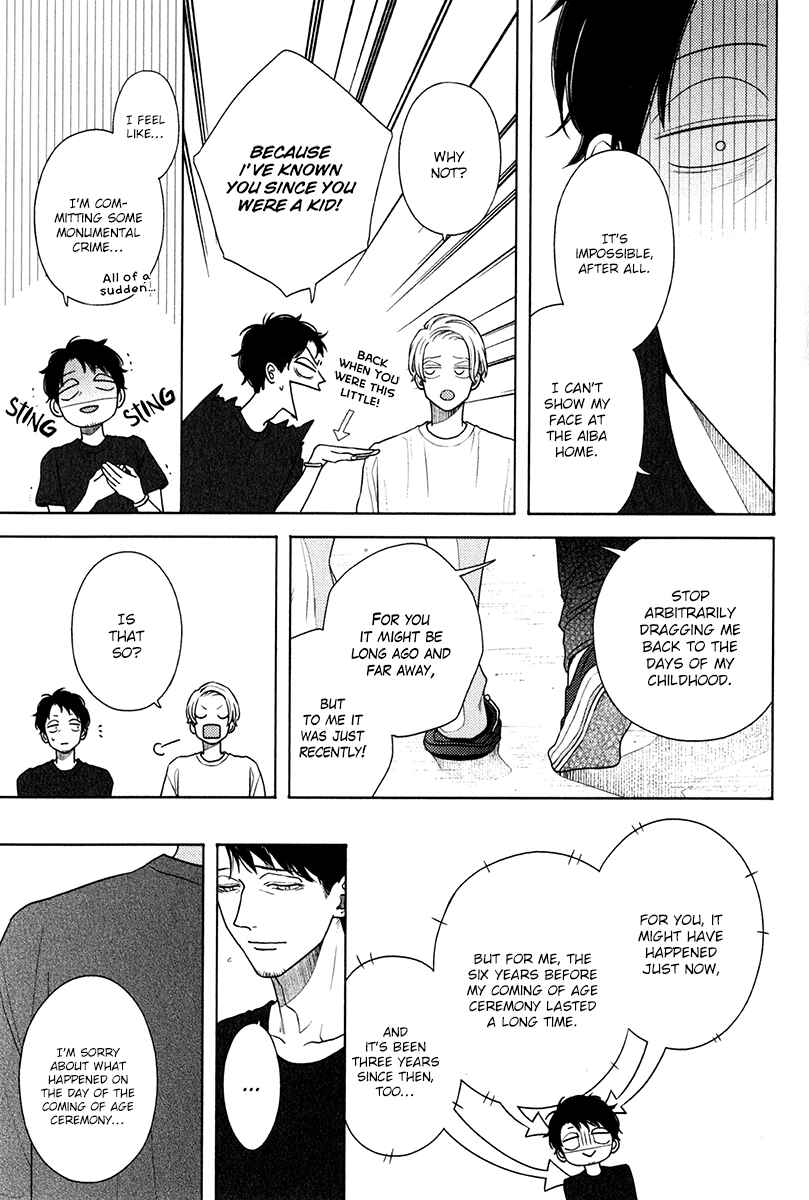 Page 15 Chapter 12 Revival Blue