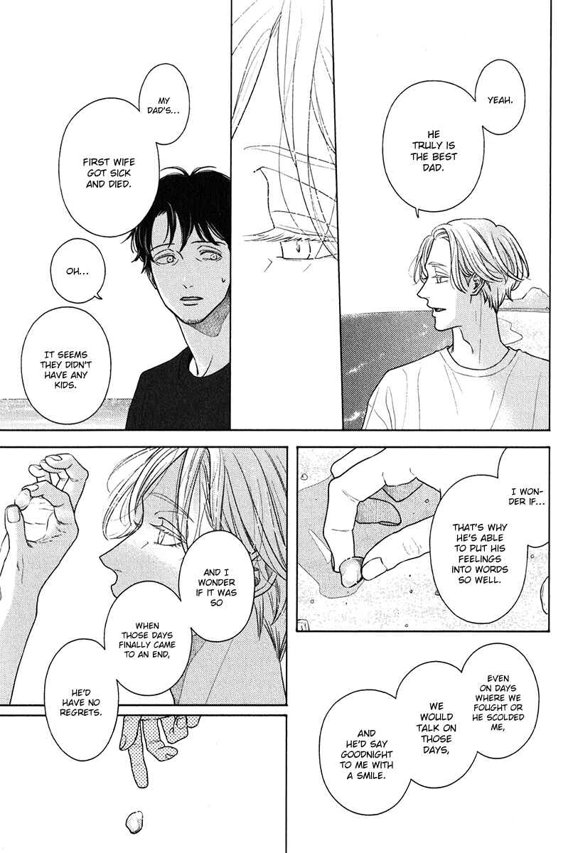 Page 23 Chapter 12 Revival Blue