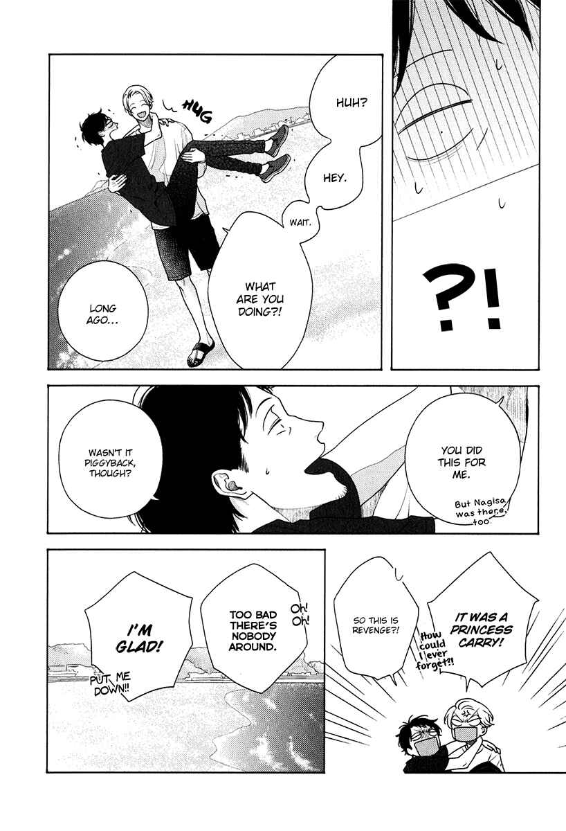 Page 25 Chapter 12 Revival Blue