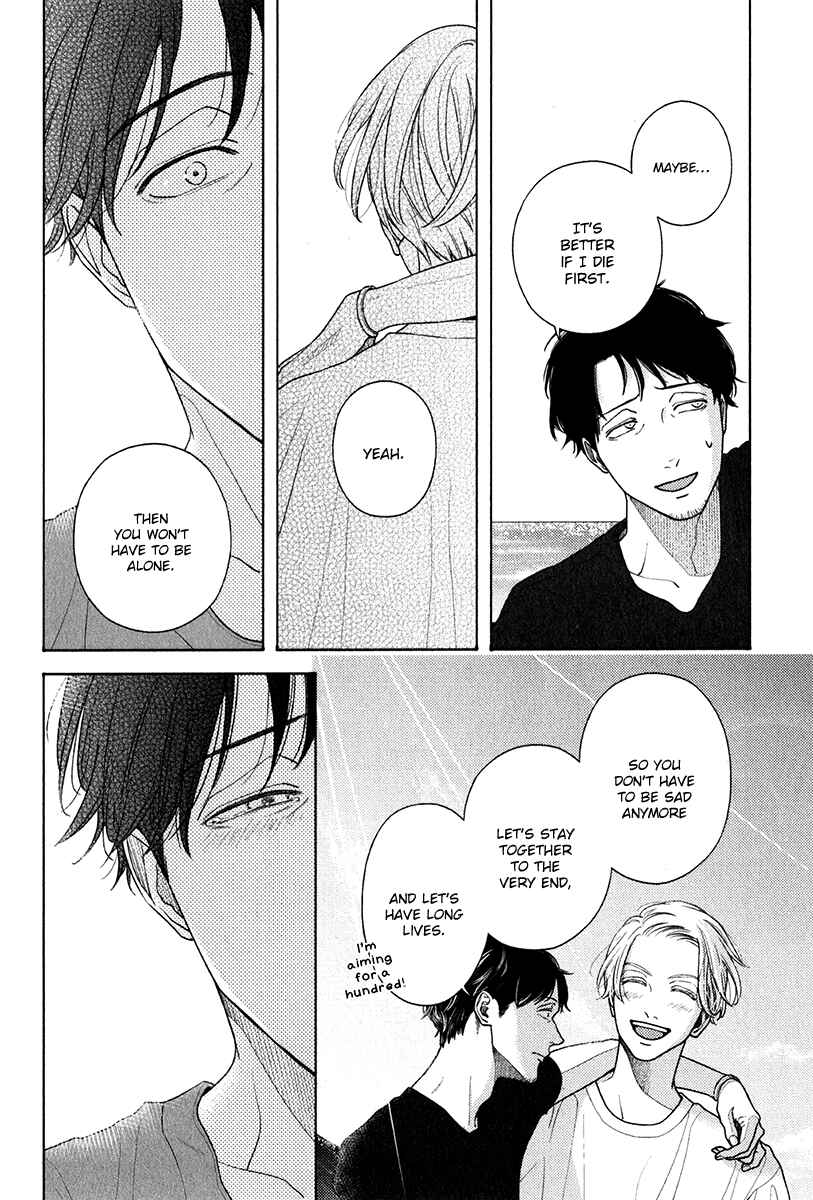 Page 26 Chapter 12 Revival Blue