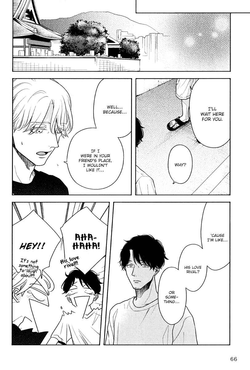 Page 12 Chapter 9 Revival Blue