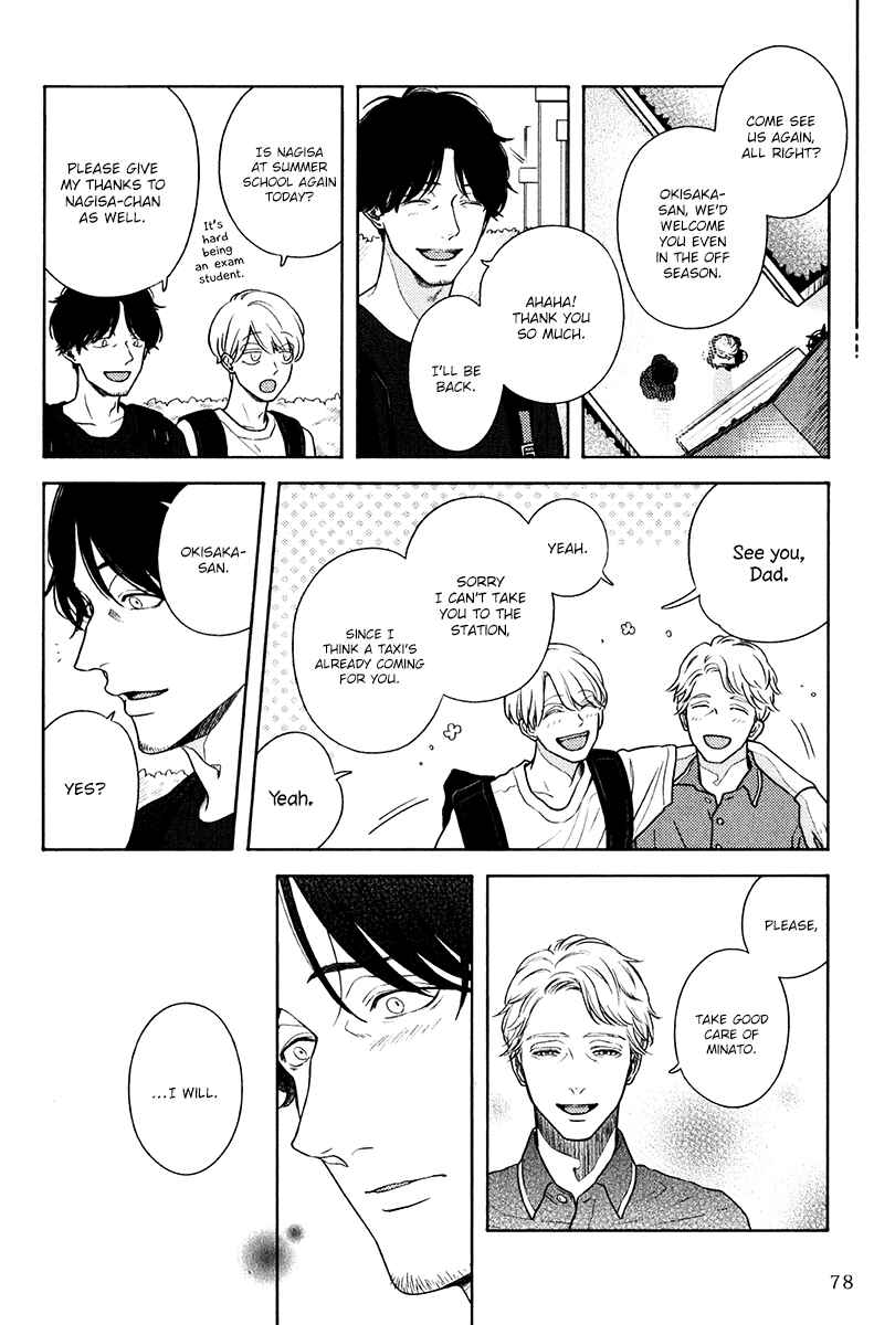 Page 25 Chapter 9 Revival Blue