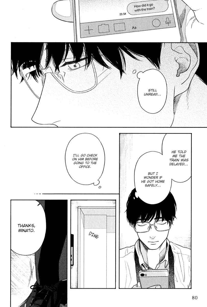 Page 27 Chapter 9 Revival Blue