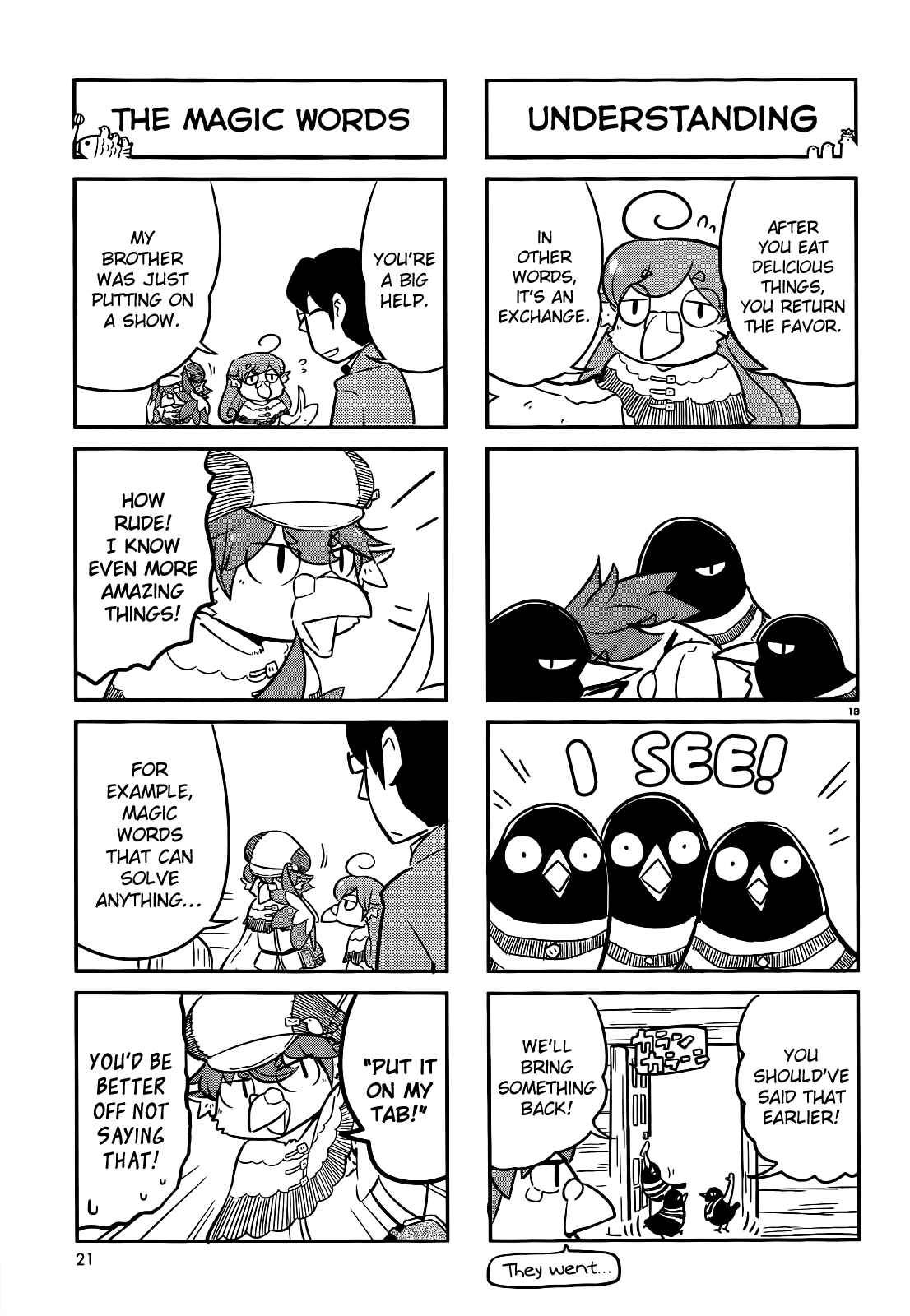 Page 18 Chapter 8 Tori Kissa!