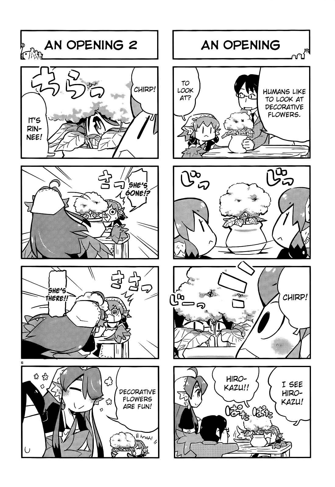 Page 5 Chapter 8 Tori Kissa!